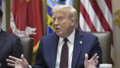 US President Donald Trump is expected to meet leaders and foreign ministers from Gulf