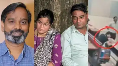 Because it is secured with a pattern lock, sources told ANI, investigators have so far been