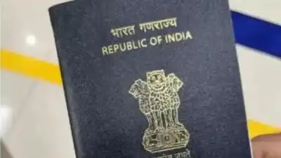 How to find the nearest passport service centre using Passport Seva: The wider industry impact