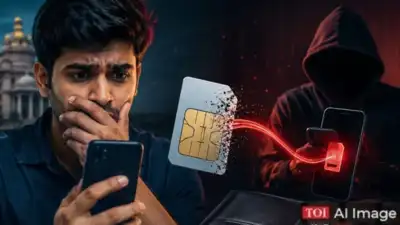 Three men were arrested from Jalandhar in a mobile SIM swap fraud where a travel company