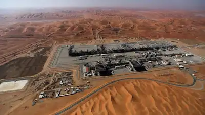 Saudi Arabia could run out of oil stocks for export within days if: The wider industry impact
