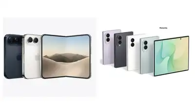 Here is how the Apple iPhone Duo compares with the Samsung Galaxy Z: The wider industry impact