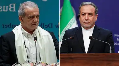 The move comes amid heightened tensions between Washington and Tehran