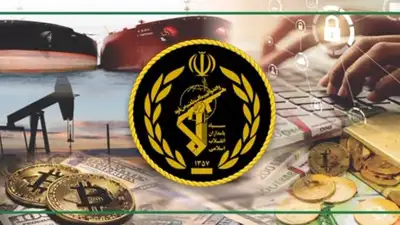 US offers up to $15 million for information on IRGC financial mechanisms Image released by US