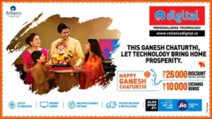 Reliance Digital has launched a special Ganesh Chaturthi sale, timed: The wider industry impact