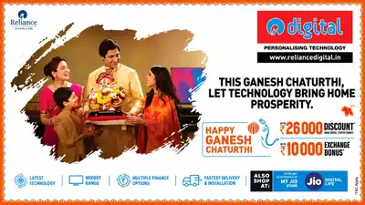 Reliance Digital has launched a special Ganesh Chaturthi sale, timed: The wider industry impact