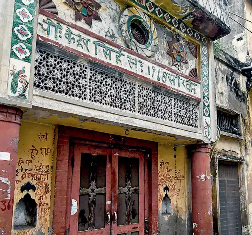 Alongside these personal archives, Hardeep also relies on old history books to piece together