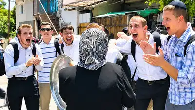 “The Government of Israel’s actions in the West Bank are undermining the possibility