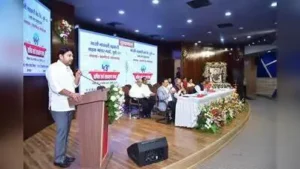 Kadam said that late Dr Patangrao Kadam established Bharati Bank: The wider industry impact