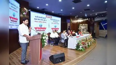 Kadam said that late Dr Patangrao Kadam established Bharati Bank: The wider industry impact
