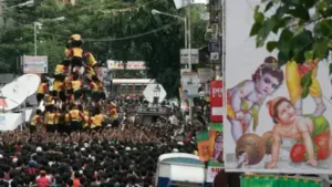 And another thing which is an integral part of the festival is the event of Dahi Handi