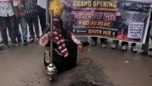 Protesters displayed a banner reading ‘Yamraj ka Dwar-Grand Opening: The wider industry impact