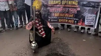 Protesters displayed a banner reading ‘Yamraj ka Dwar-Grand Opening: The wider industry impact