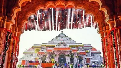 Ram Temple Trust to rank three CEO candidates today, appointment likely Thursday