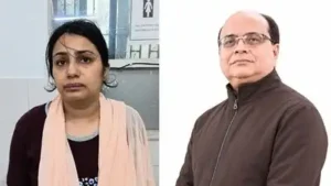 These were allegedly the three plans devised by a "killer bahu" to receives rid