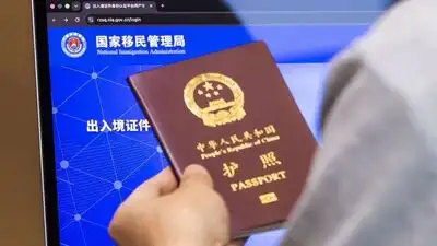 China’s new exit-entry rules have come into force, expanding: The wider industry impact
