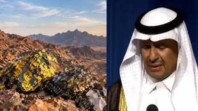 Saudi Arabia reports 110 million tonnes of ore containing uranium and heavy rare earths in Madinah