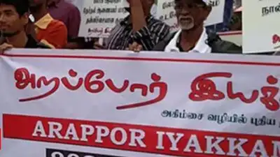 Arappor Iyakkam urged CM C Joseph Vijay for reforms to fight corruption
