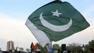 Pakistan has ranked 143rd among 145 economies in the World Economic Forum’s (WEF) Global Gender