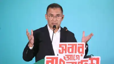 Bangladesh Prime Minister Tarique Rahman will not attend the Brics Summit in New Delhi