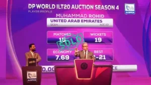 ILT20 Season 5 Player Auction will be held on October 1