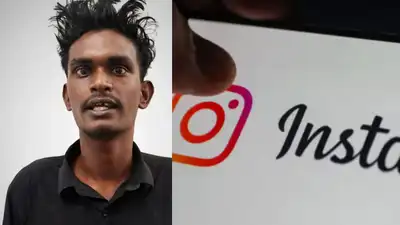 19-year-old arrested under POCSO Act in TN after Class 12 student's complaint — Instagram contact