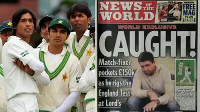 Mohammad Amir, Salman Butt and Mohammad Asif of Pakistan watch the major-screen replay