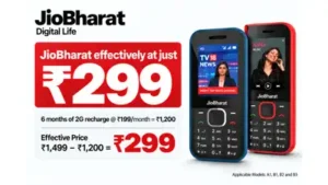 4G phone for Rs 299 — Jio celebrates 10 years with JioBharat offer: The wider industry impact