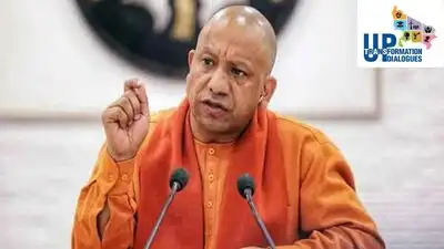 Bijnor is undergoing a significant economic transformation with government investment driving