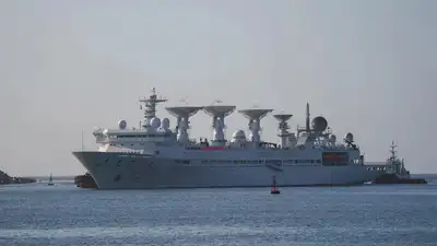 These research vessels have been reportedly observed close: The wider industry impact