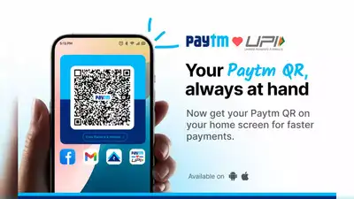 “We are excited to introduce the 'Receive Money Paytm QR Widget ': The wider industry impact