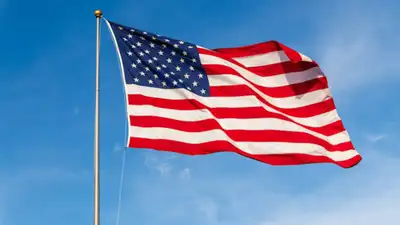 US restricts government travel in Mexican border city over unspecified threat