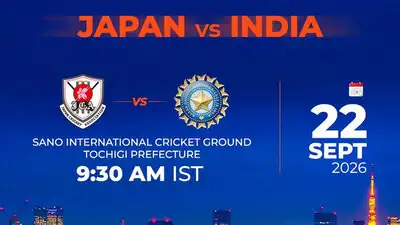 India to play Japan in T20I as Suzuki Cup marks 75 years of friendship
