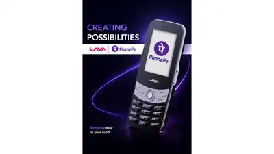 Lava feature phone users can now make UPI payments: The wider industry impact