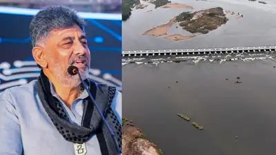 “We will release water only if it is available; however, the inflow into our reservoirs has