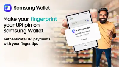 Samsung has introduced on-device biometric authentication for UPI: The wider industry impact
