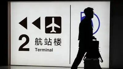 Manus was founded in China in 2022 as Butterfly Effect, rebranded as: The wider industry impact