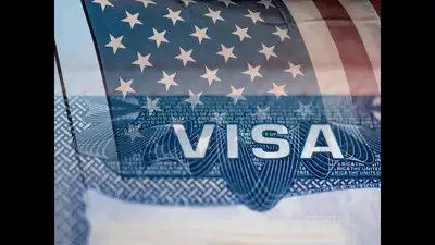 US introduces online portal to report visa fraud, misuse; tips can be submitted anonymously