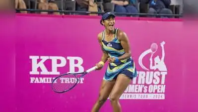 who won the gold with Rohan Bopanna in Hangzhou, and Yuki (45) are the second seeds, Ankita