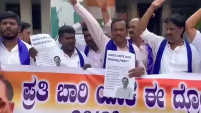 Members of the Karnataka Dalit Sangathan staged a protest in Bengaluru on Saturday, urging