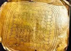 Tallapaka Annamacharya Sankeertana Copper Plates The museum also honours saint poet