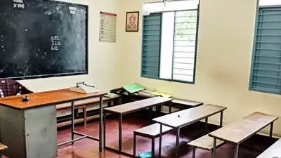 Maharashtra schools will undergo comprehensive inspections by senior education officials File