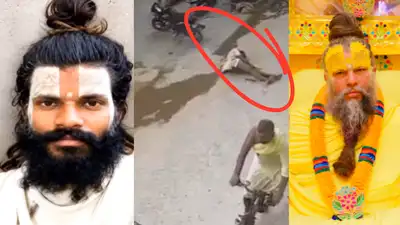 What happened to Premanand Maharaj's disciple — Severed genital, grinder in room, fatal fall