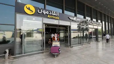 Iraq's Najaf International Airport halted all flights: The wider industry impact