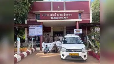 City police seized 189kg of gutka products and 500g of ganja from a taxi during a vehicle check