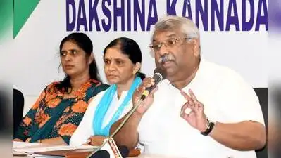 Speaking at a press conference at the District Congress Committee (DCC) office on Tuesday
