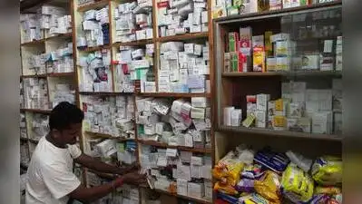 Over 1,000 Jan Aushadhi Kendras operate across Bengal, 469 more planned