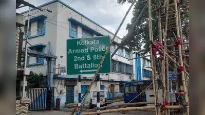 Kolkata: Something fishy is taking place inside a pond located within the well-guarded premises