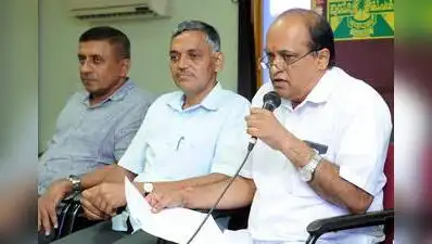 The Central Arecanut and Cocoa Marketing and Processing Cooperative Ltd (Campco) recorded