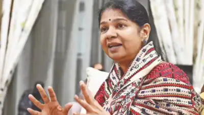 DMK deputy general secretary and Tuticorin MP Kanimozhi Karunanidhi has officially added